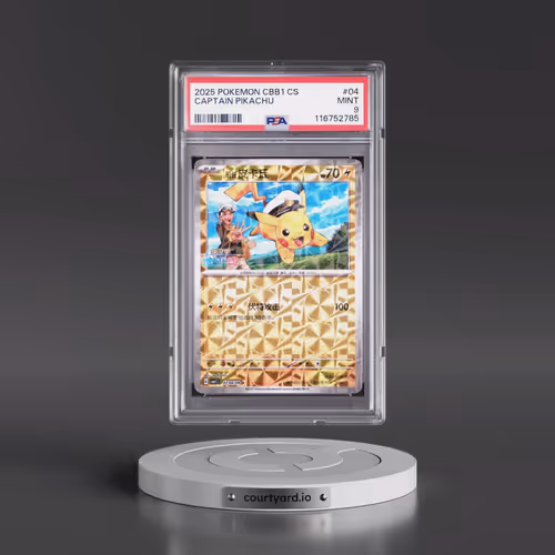 2025 Pokémon Simplified CBB1 C-Gem Pack Vol 1 #04 Captain Pikachu (PSA 9 MINT)