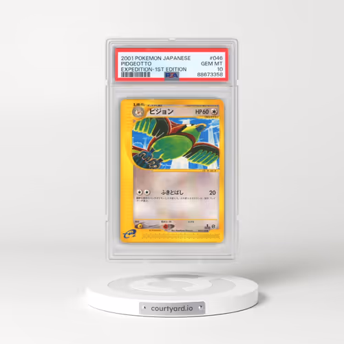 2001 Pokémon Expedition #046 Pidgeotto - 1st Edition (PSA 10 GEM MINT)