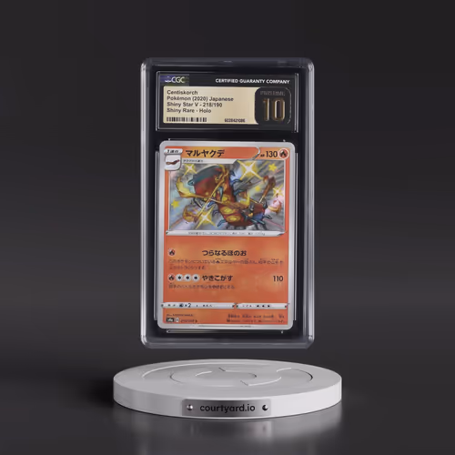 2020 Shiny Star V #218/190 Centiskorch - Shiny Rare Holo (CGC 10 PRISTINE)