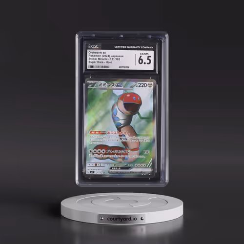 2024 Stellar Miracle #121/102 Orthworm ex - Super Rare Holo (CGC 6.5 EX-NM+)