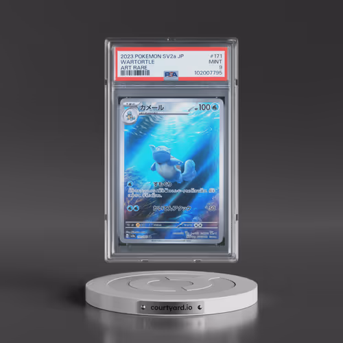2023 Pokémon Sv2a-Pokemon 151 #171 Wartortle - Art Rare (PSA 9 MINT)