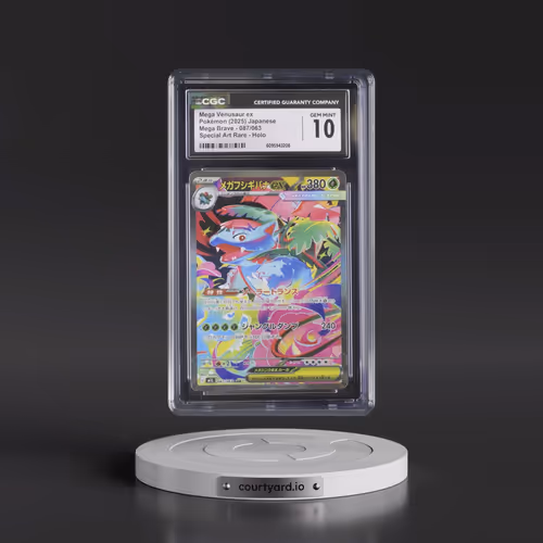 2025 Mega Brave - M1L #087/063 Mega Venusaur ex - Special Art Rare Holo (CGC 10 GEM MINT)