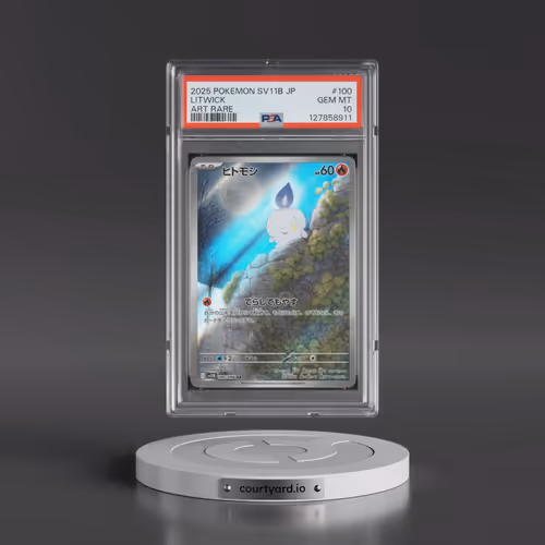 2025 Pokémon Sv11b-Black Bolt #100 Litwick - Art Rare (PSA 10 GEM MINT)