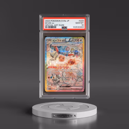 2024 Pokémon Sv8a-Terastal Fest EX #223 Eevee EX - Holo Special Art Rare (PSA 10 GEM MINT)
