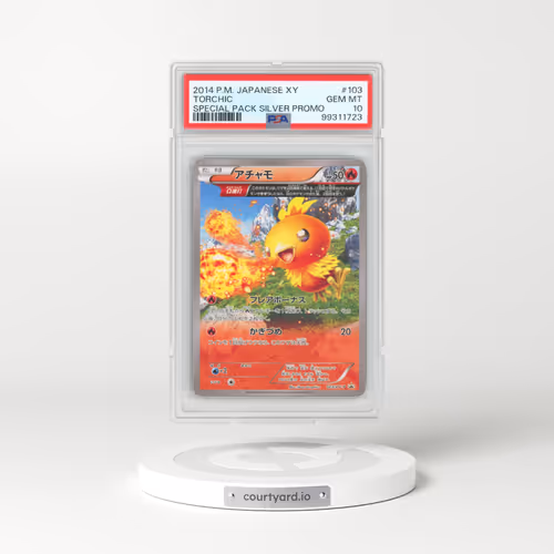 2014 Pokémon XY Promo #103 Torchic - Special Pack Silver (PSA 10 GEM MINT)