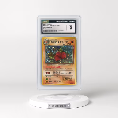 1997 Rocket Gang #51 Dark Dugtrio - Holo (CGC 9 MINT)