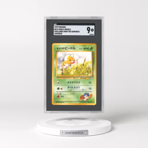 1999 Japanese Challenge From The Darkness #13 Koga's Weedle (SGC 9 MINT)