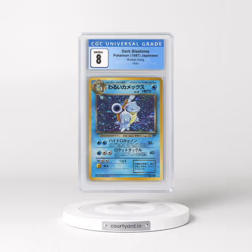 1997 Rocket Gang #9 Dark Blastoise - Holo (CGC 8 NM-MT)