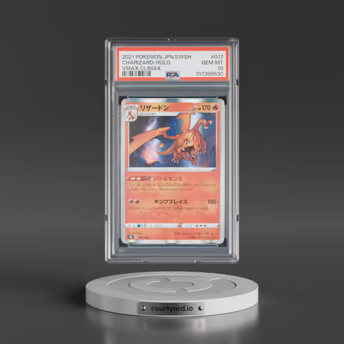 2021 Pokémon Sword & Shield Vmax Climax #017 Charizard - Holo (PSA 10 GEM MINT)