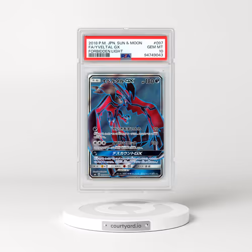 2018 Pokémon Sun & Moon Forbidden Light #097 Yveltal GX - Holo Full Art (PSA 10 GEM MINT)