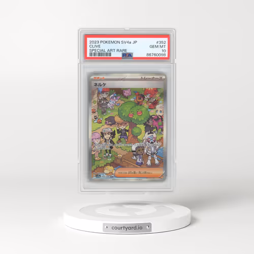 2023 Pokémon Sv4a-Shiny Treasure EX #352 Clive - Special Art Rare (PSA 10 GEM MINT)