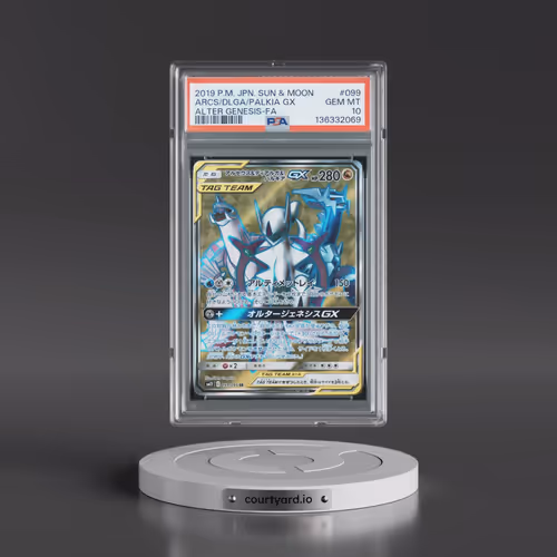 2019 Pokémon Sun & Moon Alter Genesis #099 Arceus & Dialga & Palkia GX - Holo Full Art (PSA 10 GEM M