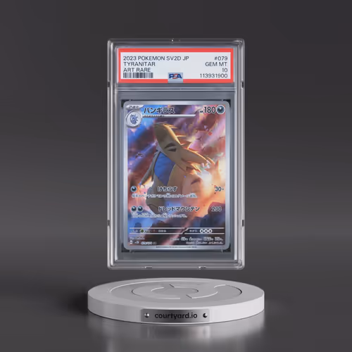 2023 Pokémon Sv2d-Clay Burst #079 Tyranitar - Art Rare (PSA 10 GEM MINT)