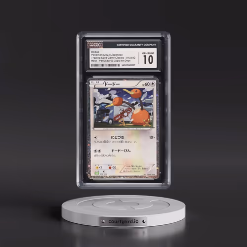 2023 Trading Card Game Classic - CLF, CLL, CLK #013/032 Doduo - Venusaur & Lugia ex Deck - CLF H