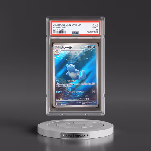 2023 Pokémon Sv2a-Pokemon 151 #171 Wartortle - Art Rare (PSA 9 MINT)