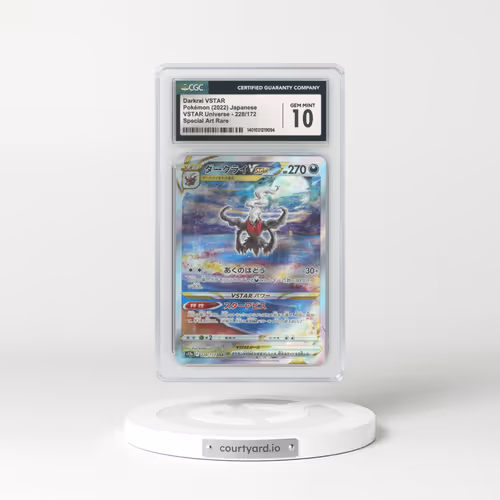 2022 Japanese VSTAR Universe #228 Darkrai VSTAR - Full Art Holo (CGC 10 GEM MINT)