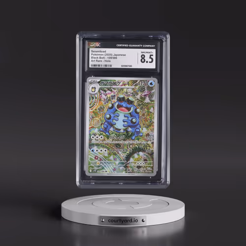 2025 Pokémon Sv11b-Black Bolt #109 Seismitoad - Art Rare (CGC 8.5 NM-MT+)