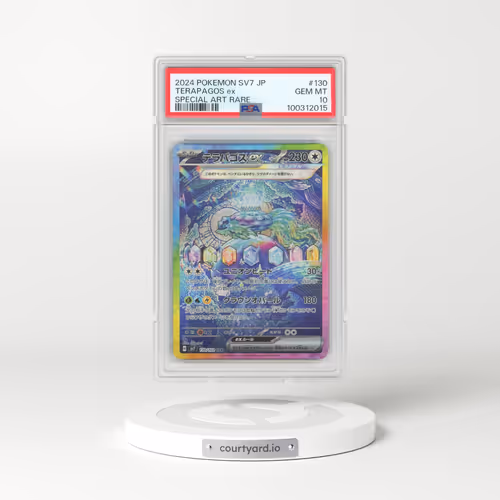 2024 Pokémon SV7-Stellar Miracle #130 Terapagos EX - Holo Special Art Rare (PSA 10 GEM MINT)