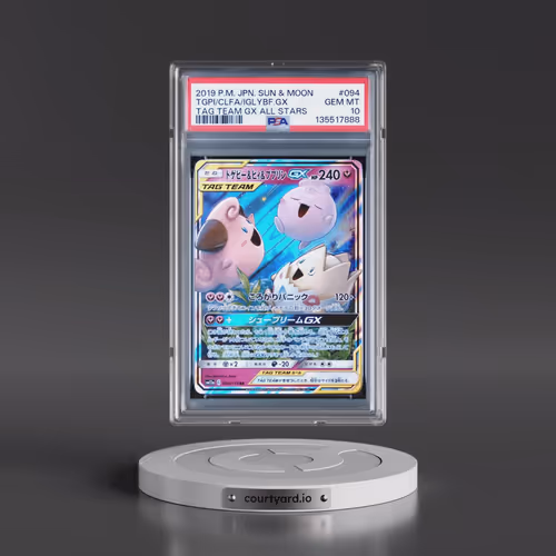 2019 Pokémon Sun & Moon Tag Team GX All Stars #094 Togepi & Cleffa & Igglybuff GX - Holo (PSA 10 GEM