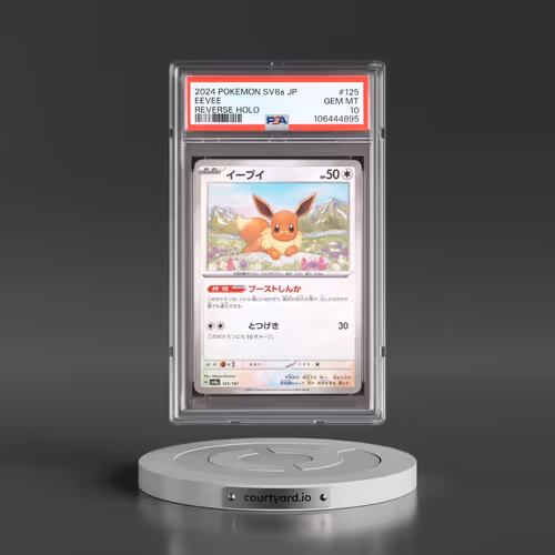 2024 Pokémon Sv8a-Terastal Fest EX #125 Eevee - Reverse Holo (PSA 10 GEM MINT)