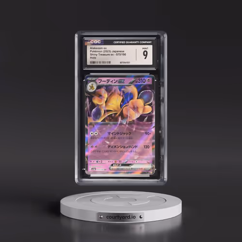 2023 Shiny Treasure ex #075/190 Alakazam ex - Holo (CGC 9 MINT)