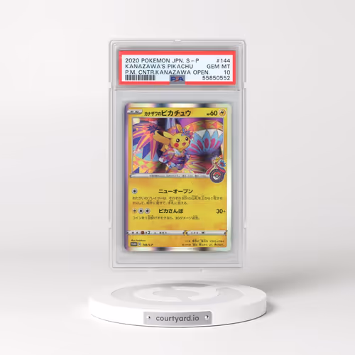 2020 Pokémon S Promo #144 Kanazawa's Pikachu - Pokemon Center Kanazawa Opening (PSA 10 GEM MINT)