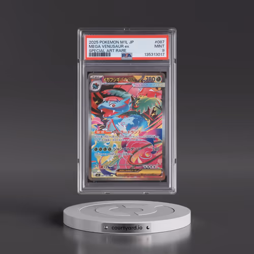 2025 Pokémon M1l-Mega Brave #087 Mega Venusaur EX - Holo Special Art Rare (PSA 9 MINT)