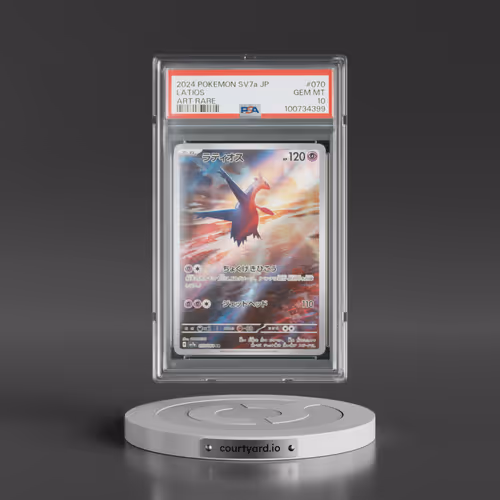 2024 Pokémon Sv7a-Paradise Dragona #070 Latios - Art Rare (PSA 10 GEM MINT)