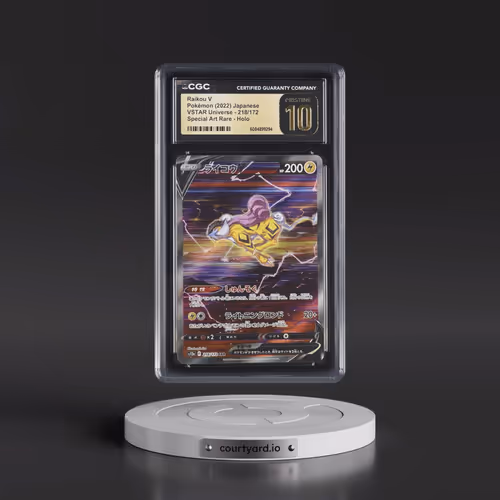 2022 VSTAR Universe #218/172 Raikou V - Special Art Rare Holo (CGC 10 PRISTINE)