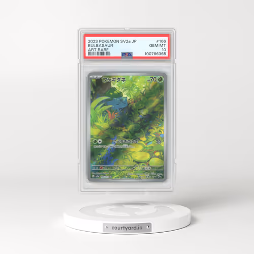 2023 Pokémon Sv2a-Pokemon 151 #166 Bulbasaur - Art Rare (PSA 10 GEM MINT)