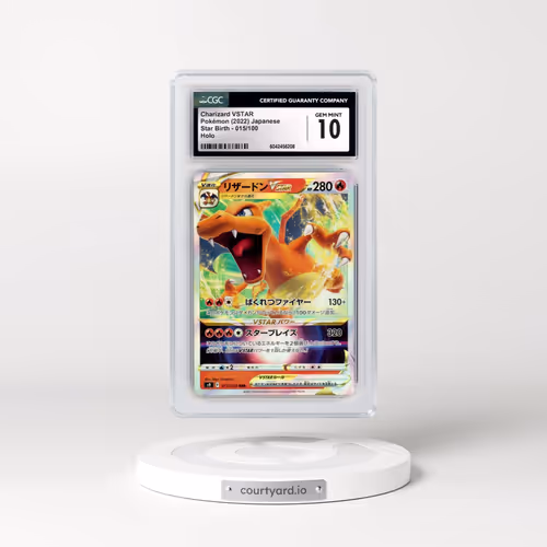 2022 Star Birth #015/100 Charizard VSTAR - Holo (CGC 10 GEM MINT)