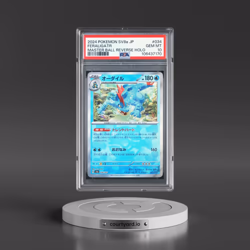 2024 Pokémon Sv8a-Terastal Fest EX #034 Feraligatr - Reverse Holo Master Ball (PSA 10 GEM MINT)
