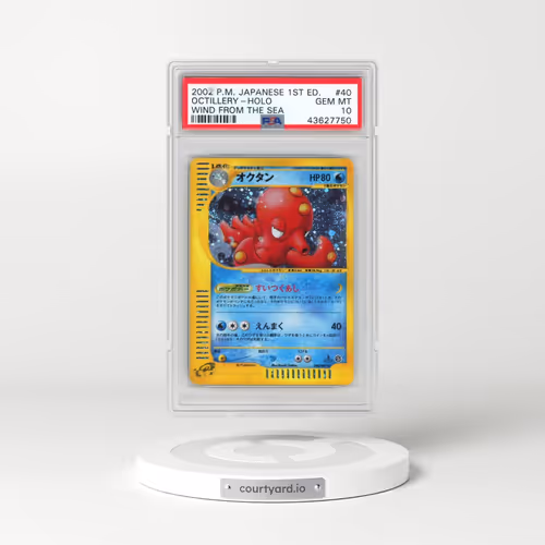 2002 Pokémon Wind From the Sea #040 Octillery - 1st Edition Holo (PSA 10 GEM MINT)