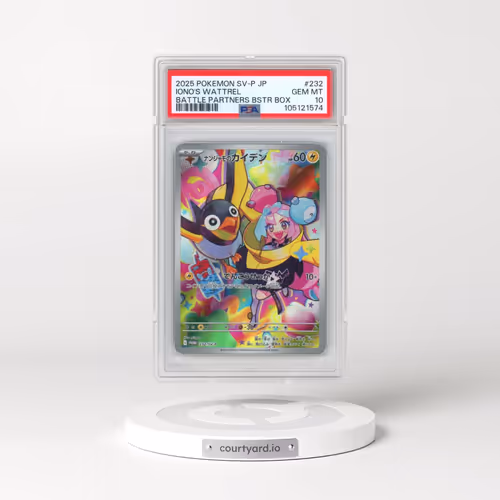 2025 Pokémon SV-P Promo #232 Iono's Wattrel - Battle Partners Booster Box (PSA 10 GEM MINT)