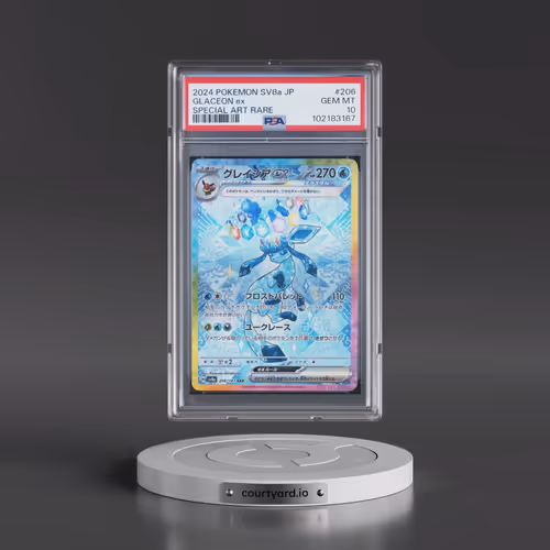 2024 Pokémon Sv8a-Terastal Fest EX #206 Glaceon EX - Holo Special Art Rare (PSA 10 GEM MINT)