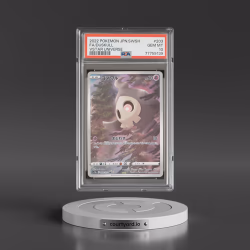 2022 Pokémon Sword & Shield Vstar Universe #203 Duskull - Full Art (PSA 10 GEM MINT)