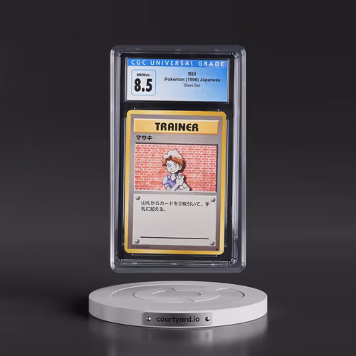 1996 Base Set Bill - Trainer (CGC 8.5 NM-MT+)