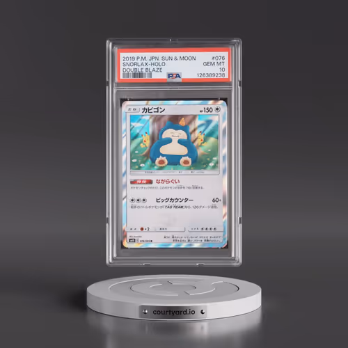 2019 Pokémon Sun & Moon Double Blaze #076 Snorlax - Holo (PSA 10 GEM MINT)