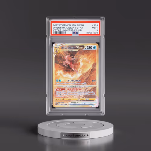 2022 Pokémon Sword & Shield Vstar Universe #259 Origin Forme Palkia Vstar - Full Art Ultra Rare (PSA