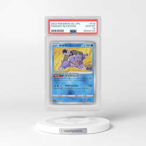 2022 Japanese Pokémon Go #18 Radiant Blastoise - Holo (PSA 10 GEM MINT)