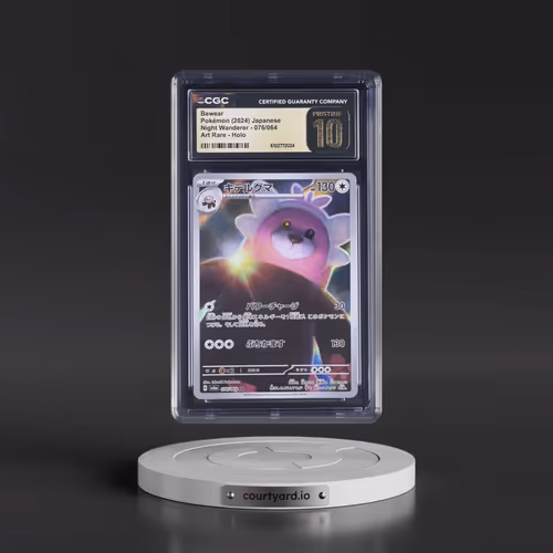 2024 Pokémon Sv6a-Night Wanderer #076 Bewear - Art Rare (CGC 10 PRISTINE)