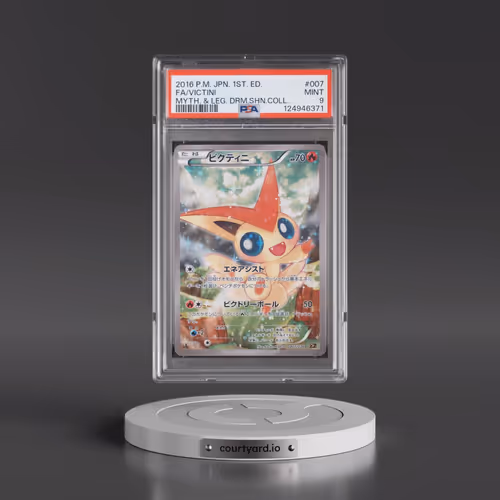 2016 Pokémon Mythical & Legendary Dream Shine Collection #007 Victini - 1st Edition Full Art (PSA 9