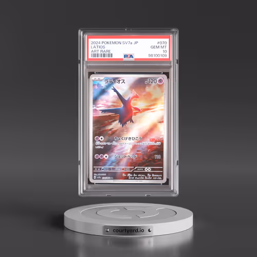 2024 Pokémon Sv7a-Paradise Dragona #070 Latios - Art Rare (PSA 10 GEM MINT)