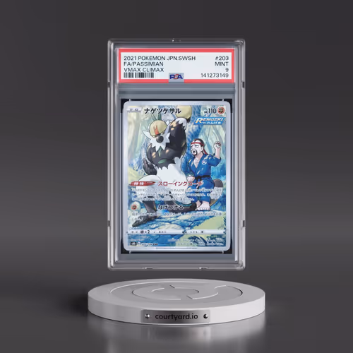 2021 Pokémon Sword & Shield Vmax Climax #203 Passimian - Full Art (PSA 9 MINT)