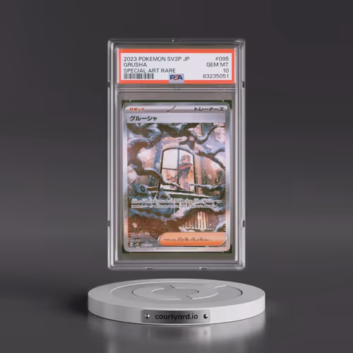 2023 Pokémon Sv2p-Snow Hazard #095 Grusha - Special Art Rare (PSA 10 GEM MINT)