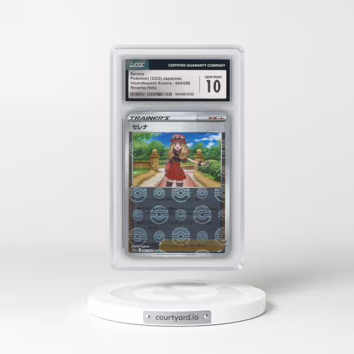 2022 Incandescent Arcana #064/068 Serena - Reverse Holo Poke Ball (CGC 10 GEM MINT)