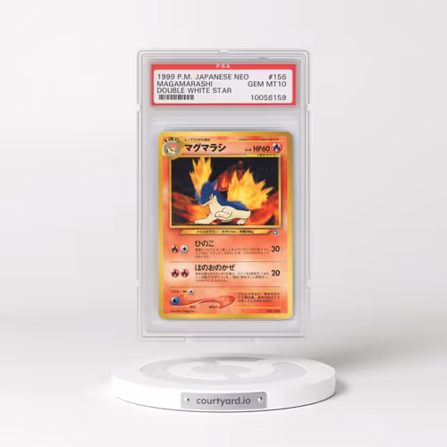 2000 Pokémon Neo #156 Quilava (PSA 10 GEM MINT)