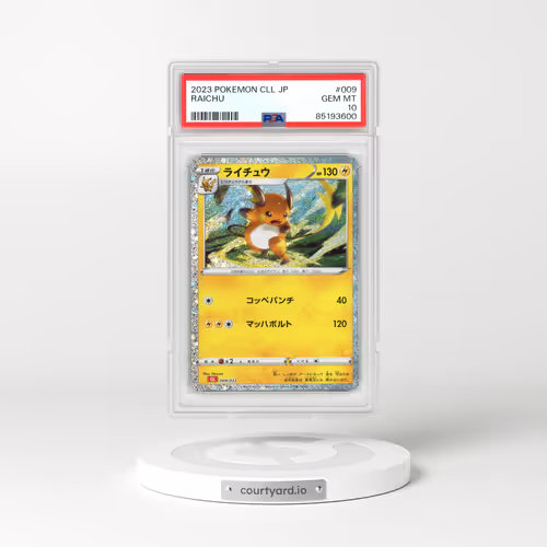 2023 Pokémon Cll-Trading Card Game Classic Charizard & HO-Oh EX Deck #009 Raichu (PSA 10 GEM MINT)