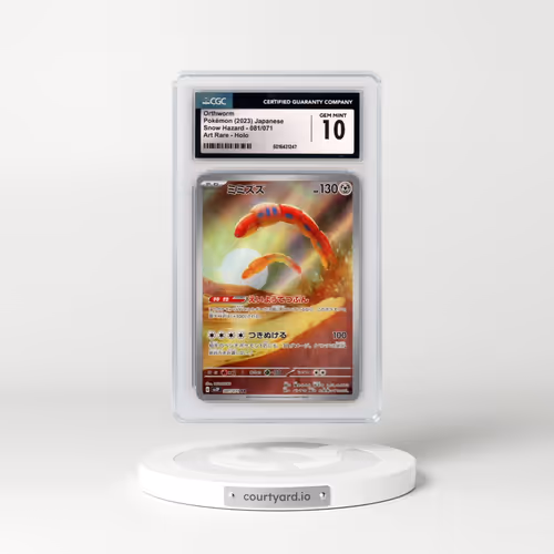 2023 Snow Hazard #081/071 Orthworm - Art Rare Holo (CGC 10 GEM MINT)