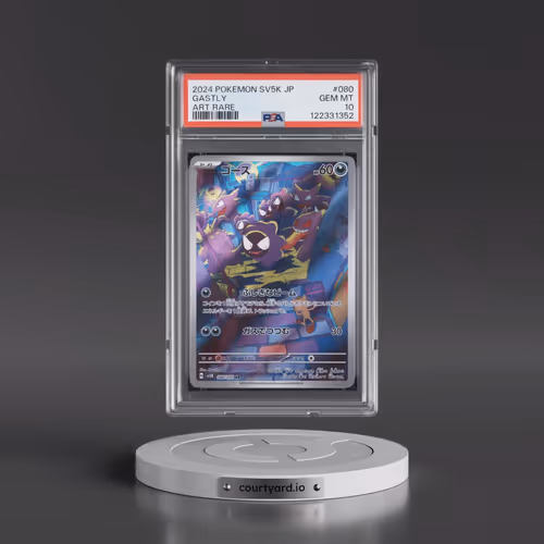 2024 Pokémon Sv5k-Wild Force #080 Gastly - Art Rare (PSA 10 GEM MINT)